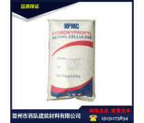 可再分散性乳膠粉 現(xiàn)代建筑材料的多功能添加劑