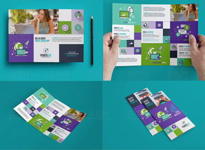 創(chuàng)意賦能，高端設(shè)計(jì) 打造代理商務(wù)視覺新標(biāo)桿