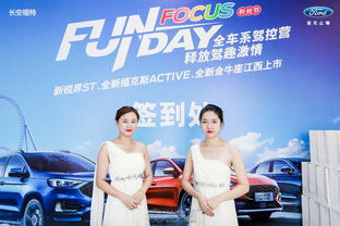 整合全案服務(wù) 活動(dòng)策劃執(zhí)行與廣告代理的一體化解決方案