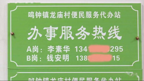 睦鄰客廳 武勝社區(qū)的“一站式”便民服務(wù)新標(biāo)桿