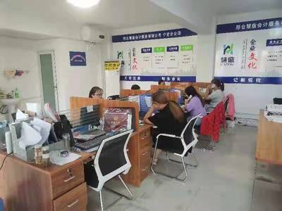 小公司如何以合理價(jià)格選擇代理記賬服務(wù)并拓展廣告代理業(yè)務(wù)