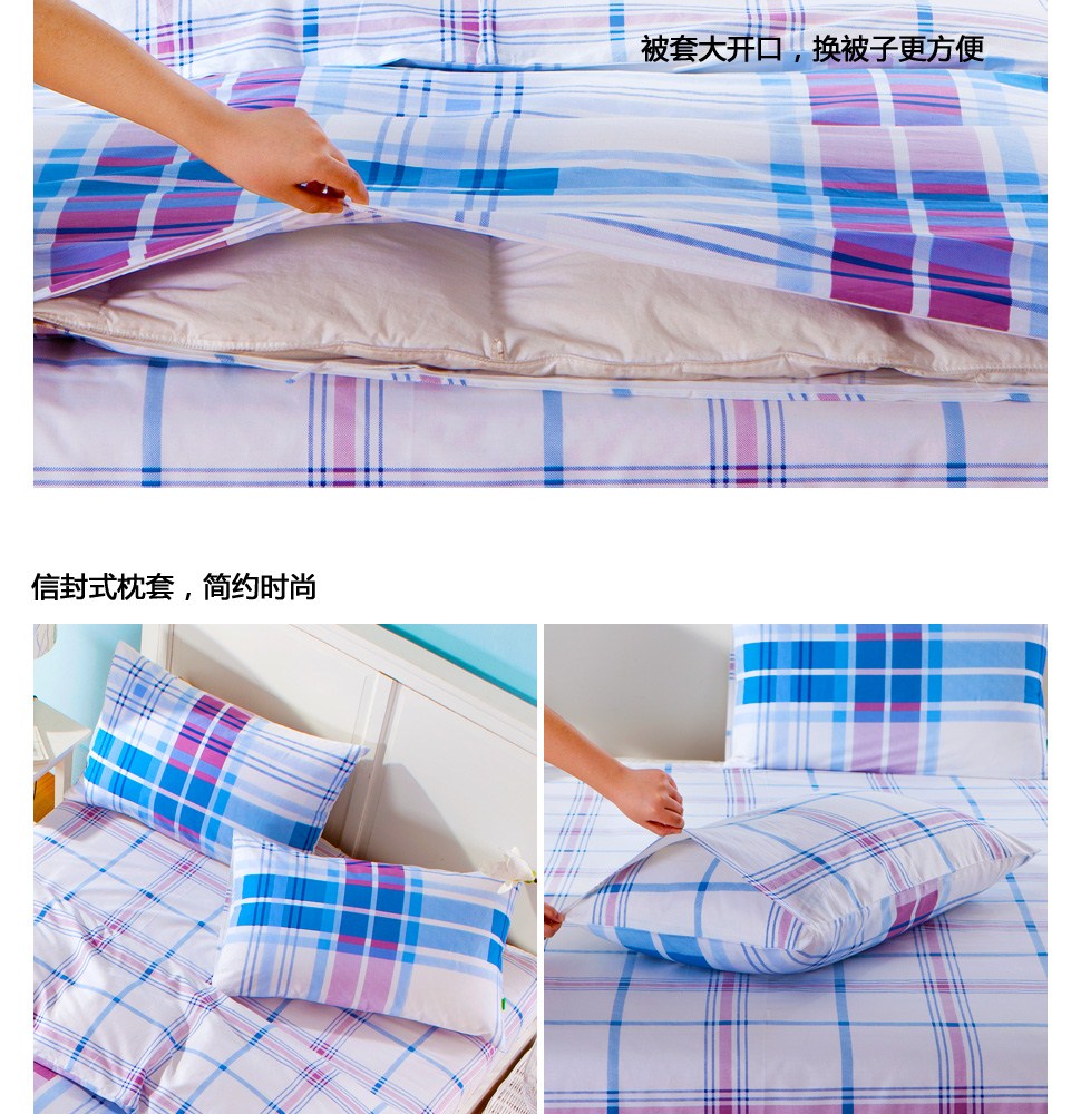 LifeVC麗芙家居 打造品質(zhì)生活新體驗(yàn)