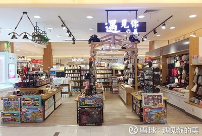快時尚百貨 實(shí)體店讓家居用品遇見你的美，解決網(wǎng)購無法解決的痛點(diǎn)